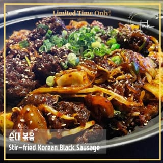 Sundae Bokkeum 순대볶음