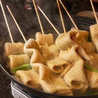 Kochi Eomuk 꼬치어묵