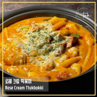 ROSE TTUKBOKKI 로제떡볶이